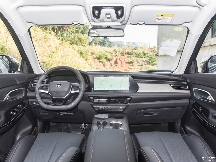長(zhǎng)安汽車(chē) 長(zhǎng)安X7 PLUS 2024款 基本型