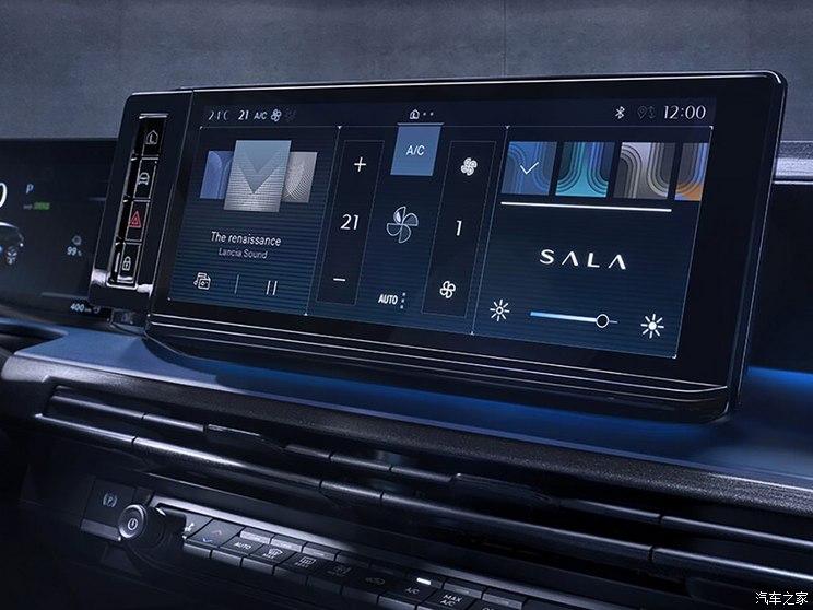 藍旗亞 Ypsilon EV 2024款 基本型