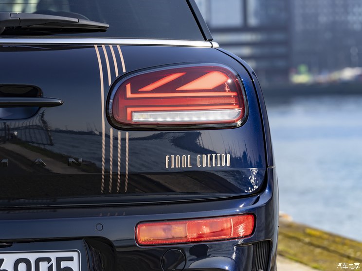 MINI MINI CLUBMAN 2023款 Final Edition 最后的紳士紀(jì)念版