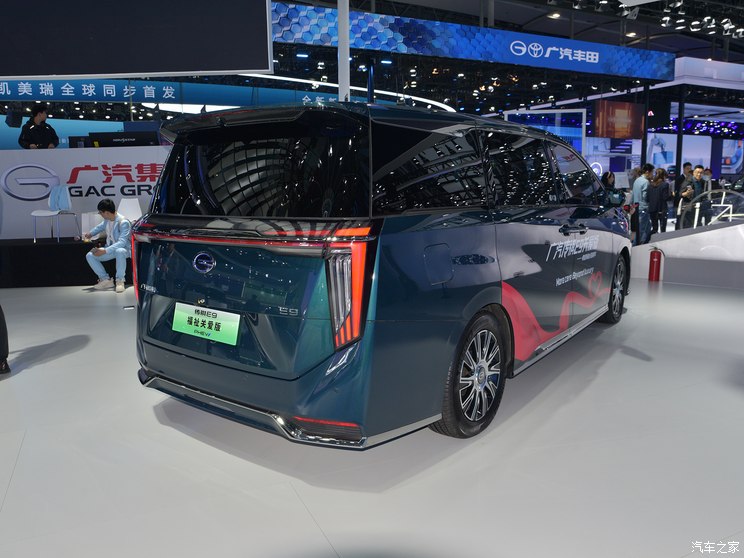 廣汽乘用車 傳祺E9 2023款 福祉關愛版