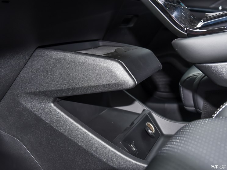 東風乘用車 皓瀚 2023款 DH-i 1.5T 豪華版
