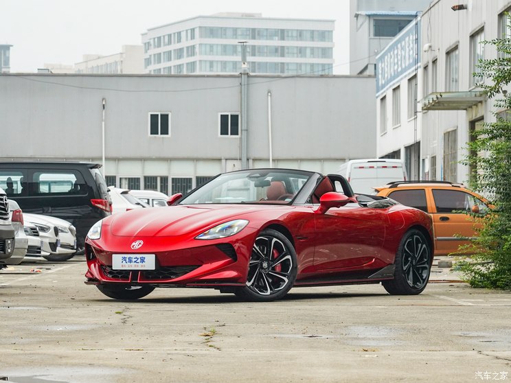 上汽集團(tuán) MG Cyberster 2024款 580km 超然致遠(yuǎn)版