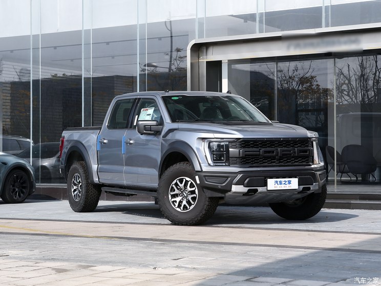 福特(進口) 福特F-150 2023款 3.5T 猛禽