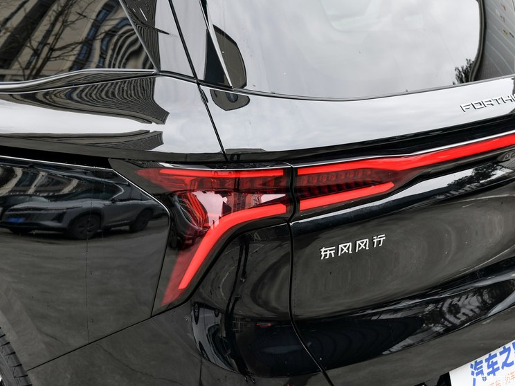 東風風行 星海V9 2024款 PHEV 200km 尊享型