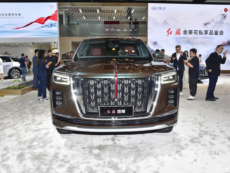 一汽紅旗 紅旗國耀 2022款 4.0T 尊爵旗艦版 4座