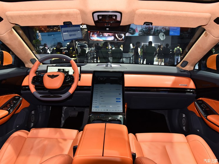 遠航汽車 遠航Y7 2023款 基本型