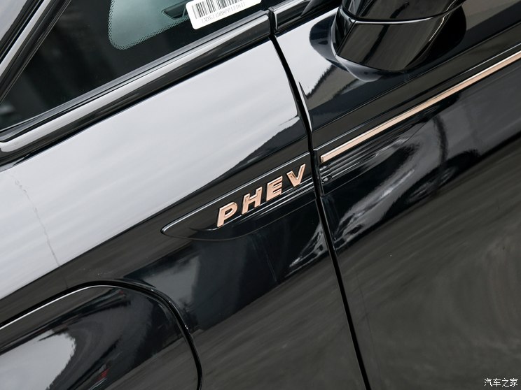 東風風行 星海V9 2024款 PHEV 200km 尊享型