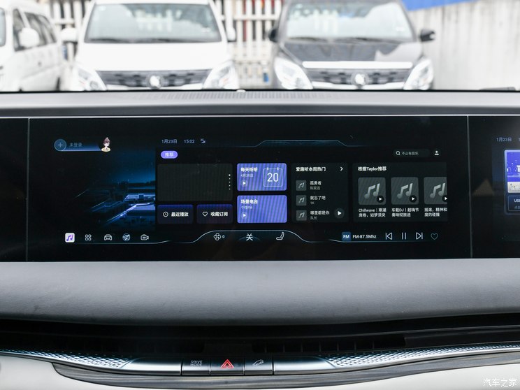 東風風行 星海V9 2024款 PHEV 200km 尊享型