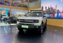 2024北京車展:捷途山海T1登臺亮相-深圳汽車網