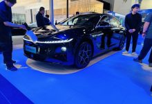 2024北京車展:啟源A07周杰倫簽名版-深圳汽車網(wǎng)