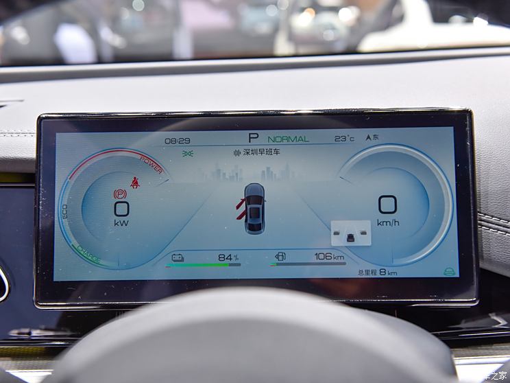 比亞迪 海豹06 2024款 160kW