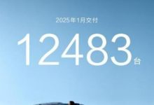 持續保持TOP級銷量,問界新M7?樹立30萬級SUV市場“標桿”-深圳汽車網