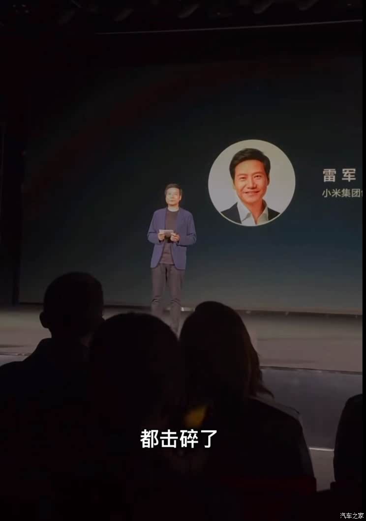 本站